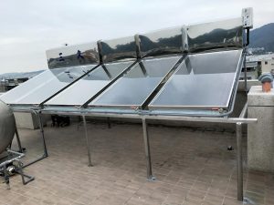 最新消息 71 三久太陽能熱水器嘉義服務中心 上鴻水電行 女兒牆 | 三久太陽能熱水器嘉義服務中心 上鴻水電行