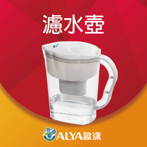 最新消息 89 三久太陽能熱水器嘉義服務中心 上鴻水電行 活 動1 | 三久太陽能熱水器嘉義服務中心 上鴻水電行