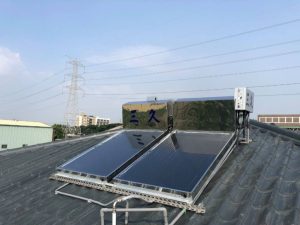 最新消息 74 三久太陽能熱水器嘉義服務中心 上鴻水電行 琉璃瓦 | 三久太陽能熱水器嘉義服務中心 上鴻水電行